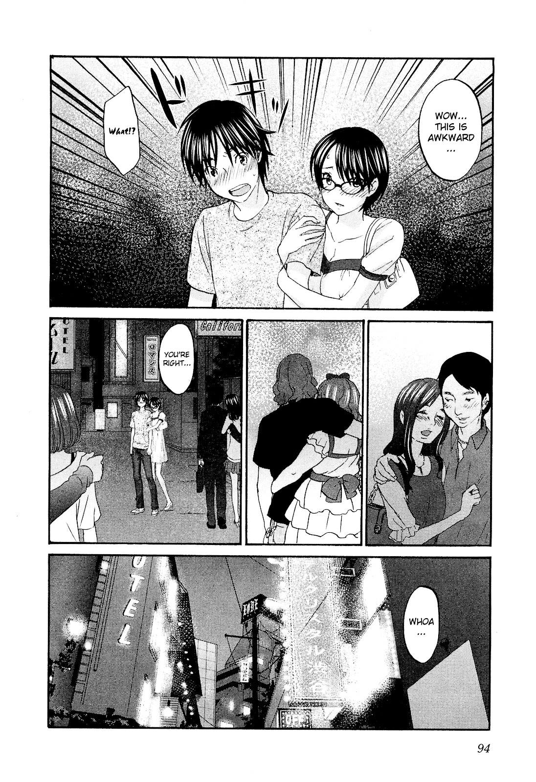 Seishun Pop! Chapter 11 page 10 - Chapter 11: Endless BGM