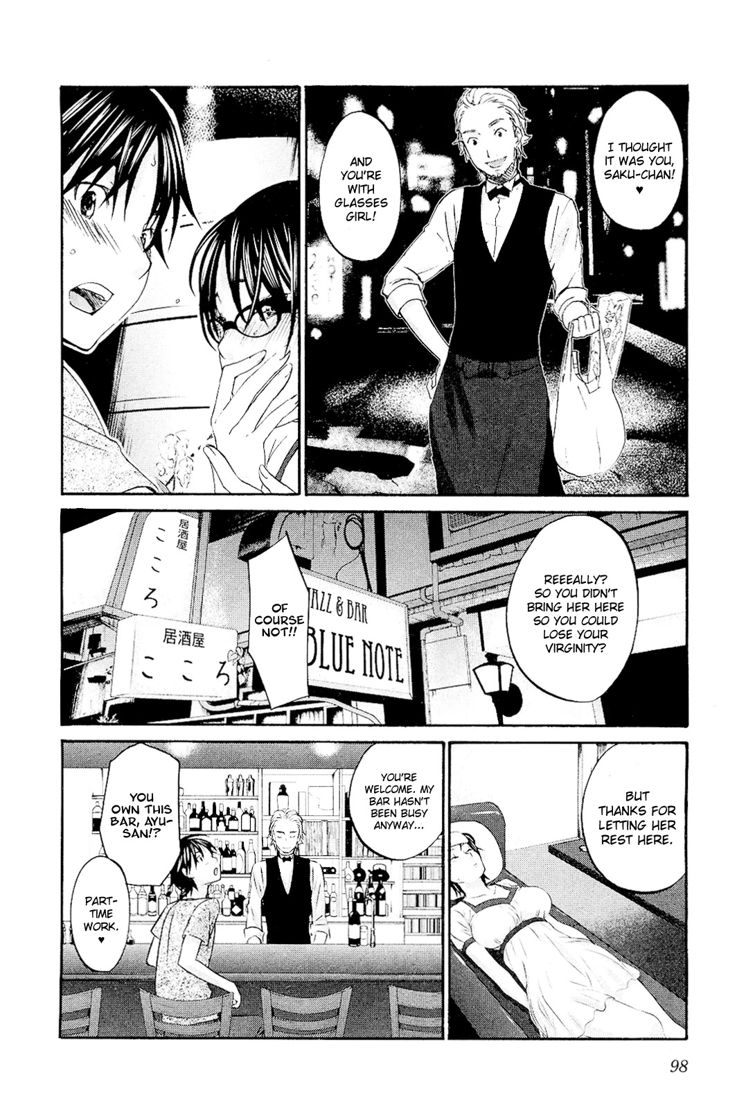 Seishun Pop! Chapter 11 page 14 - Chapter 11: Endless BGM