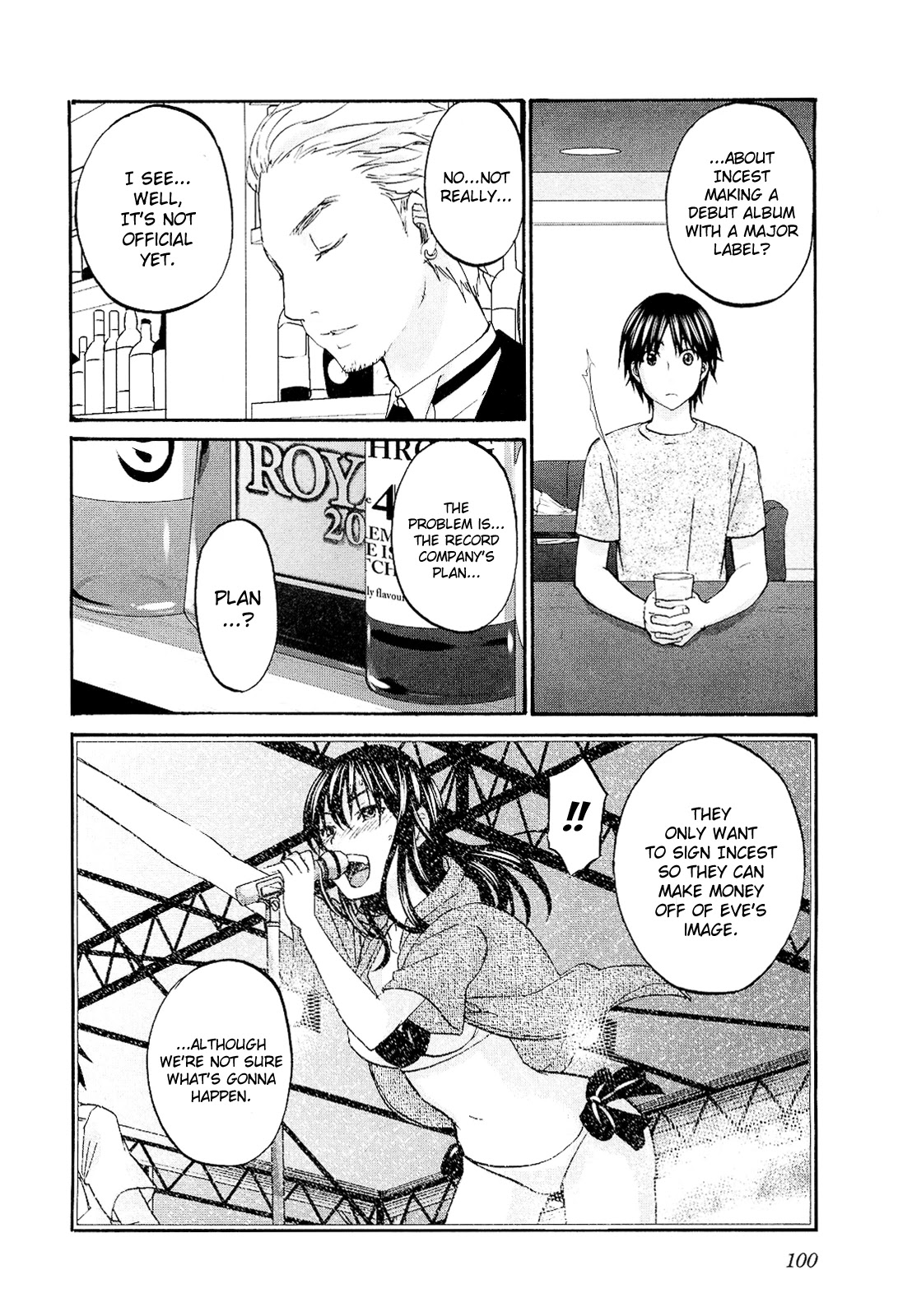 Seishun Pop! Chapter 11 page 16 - Chapter 11: Endless BGM