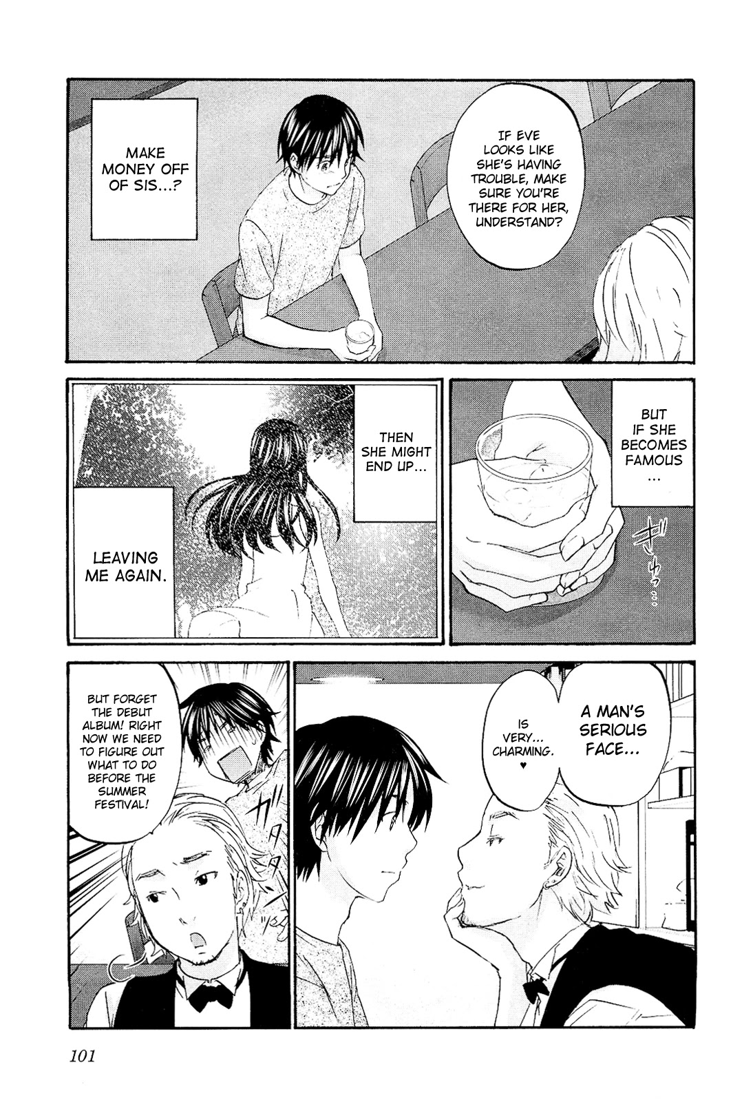 Seishun Pop! Chapter 11 page 17 - Chapter 11: Endless BGM