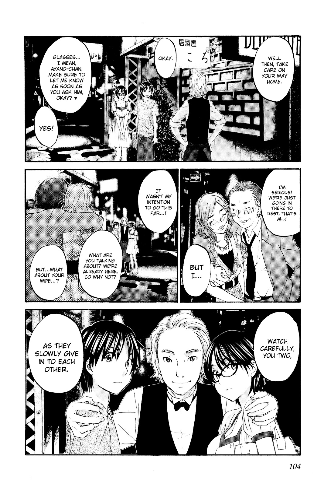 Seishun Pop! Chapter 11 page 20 - Chapter 11: Endless BGM