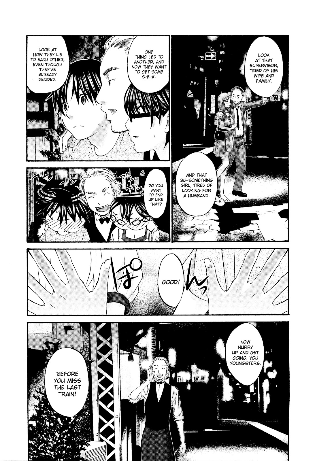 Seishun Pop! Chapter 11 page 21 - Chapter 11: Endless BGM