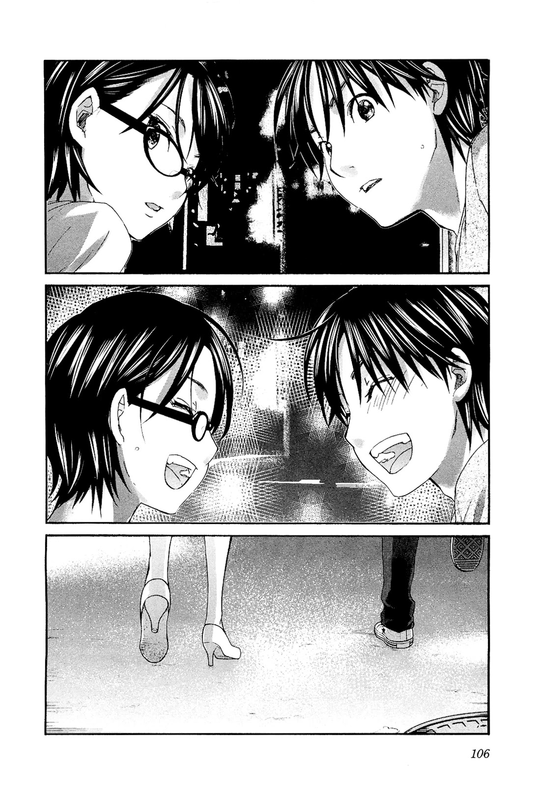 Seishun Pop! Chapter 11 page 22 - Chapter 11: Endless BGM