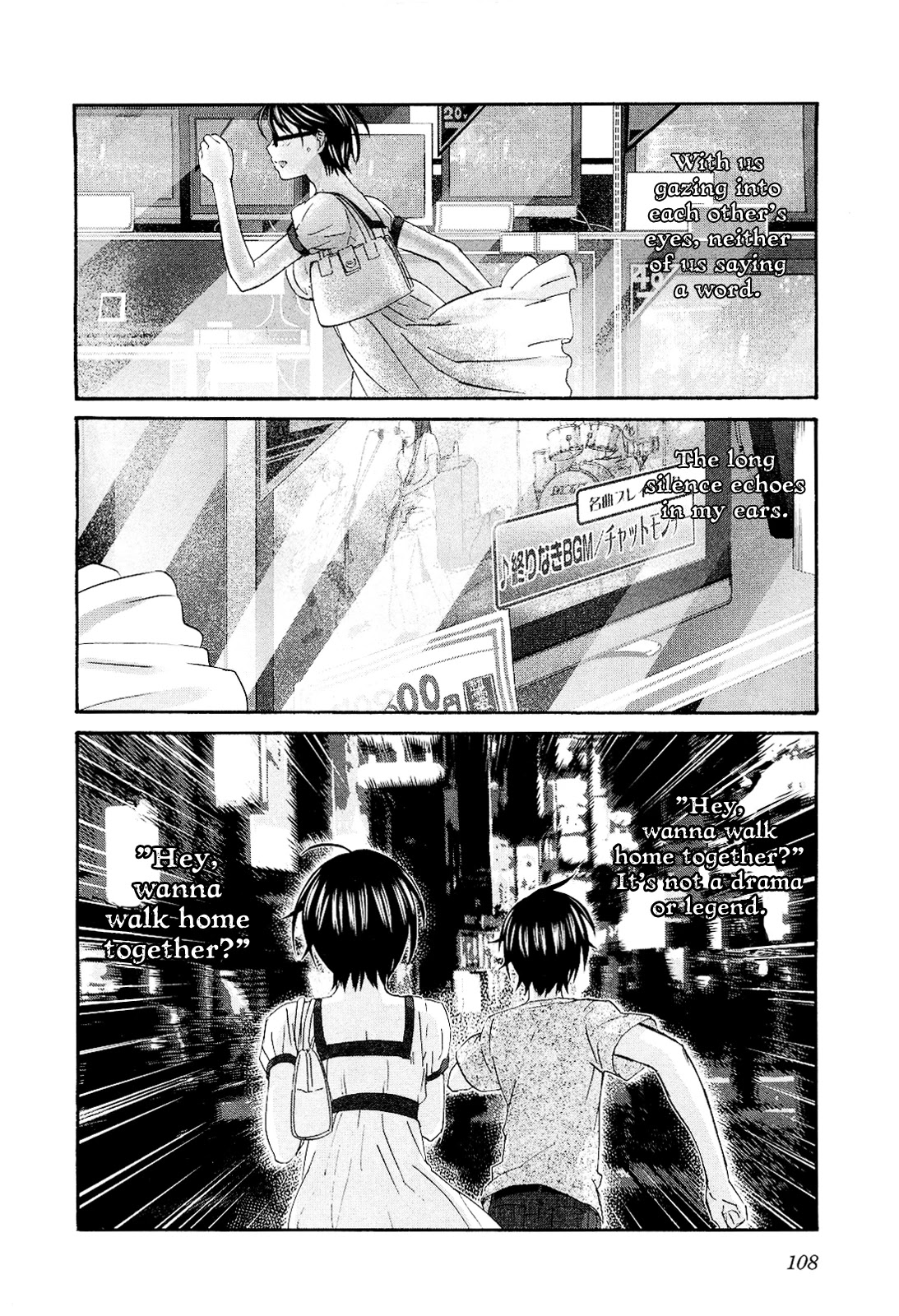 Seishun Pop! Chapter 11 page 24 - Chapter 11: Endless BGM