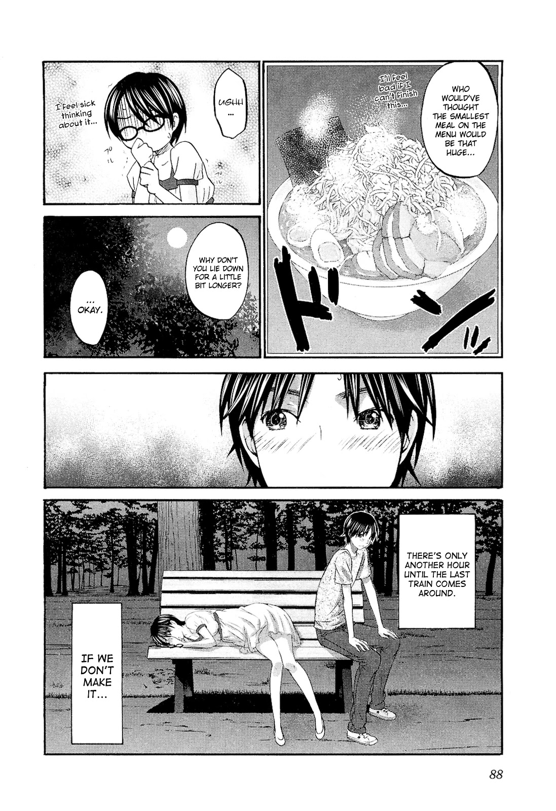 Seishun Pop! Chapter 11 page 4 - Chapter 11: Endless BGM