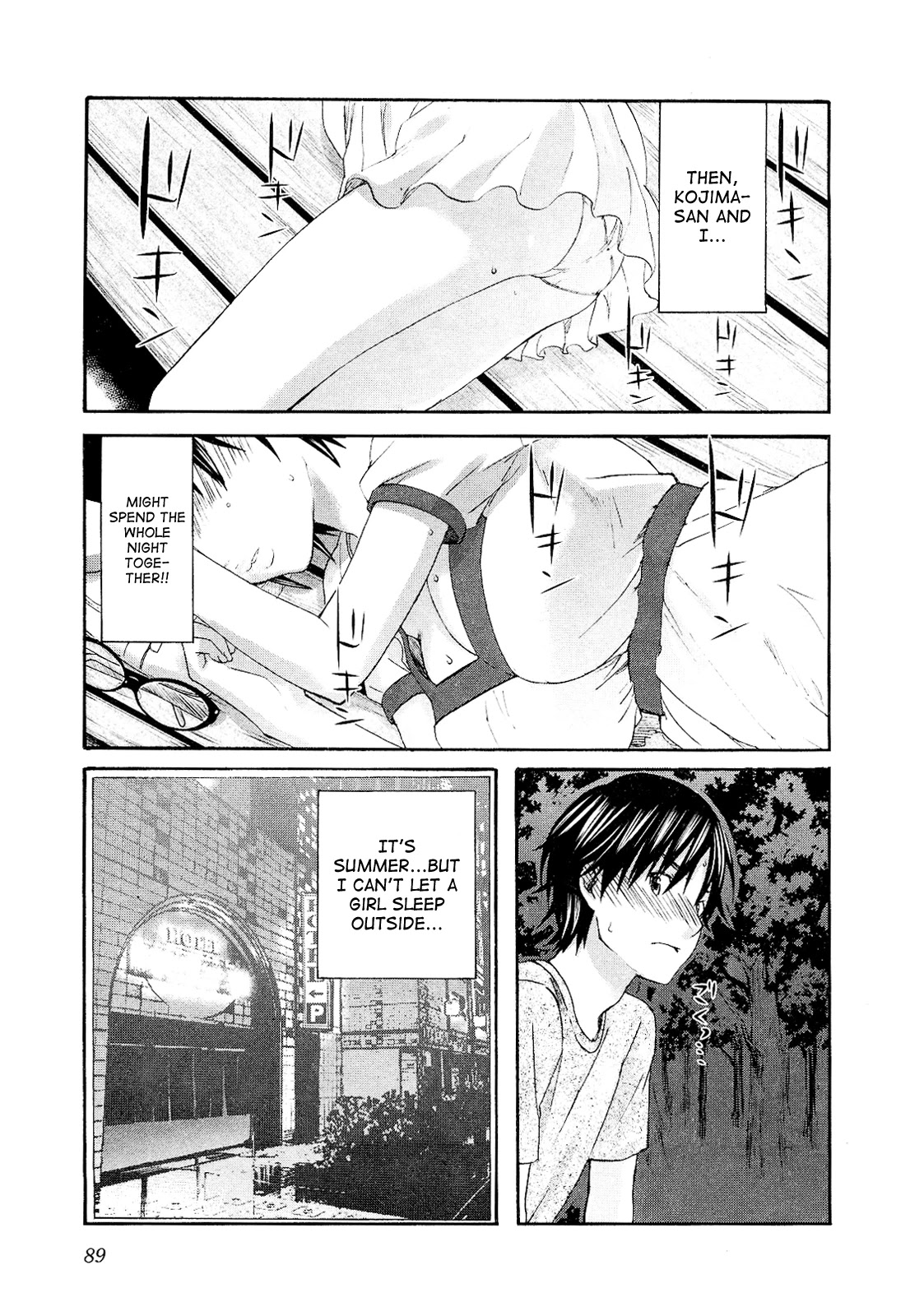 Seishun Pop! Chapter 11 page 5 - Chapter 11: Endless BGM