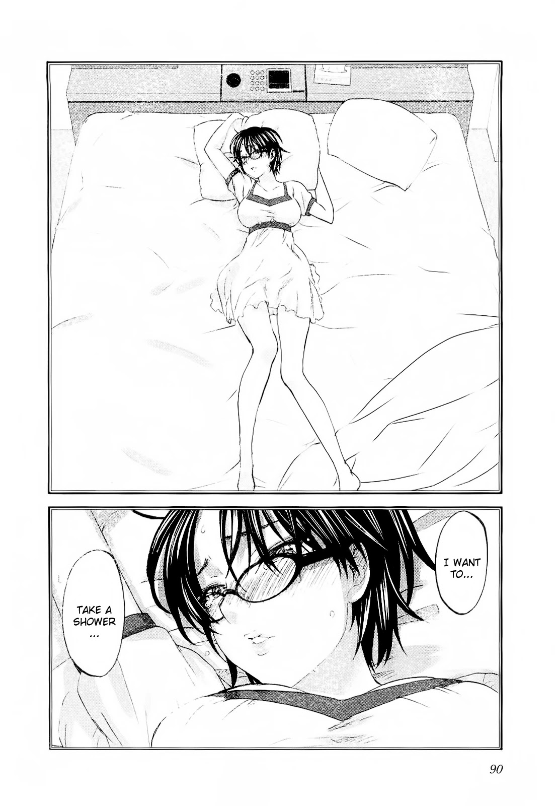Seishun Pop! Chapter 11 page 6 - Chapter 11: Endless BGM