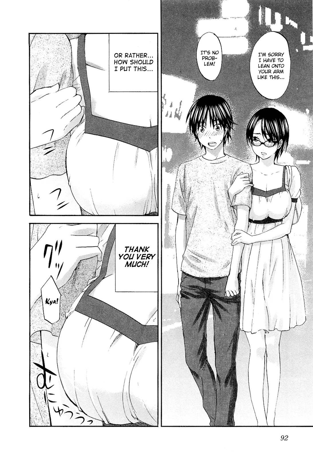 Seishun Pop! Chapter 11 page 8 - Chapter 11: Endless BGM