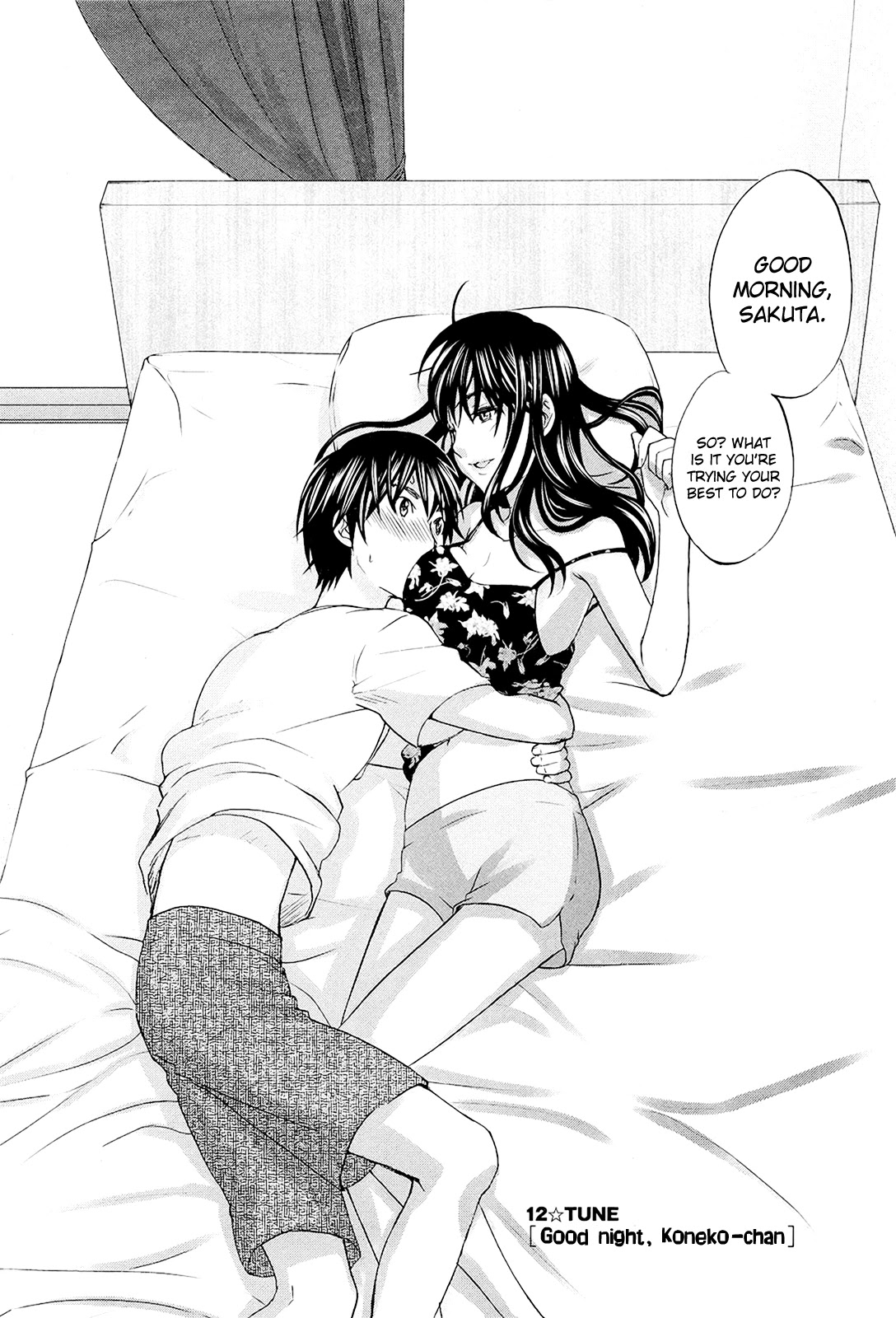Seishun Pop! Chapter 12 page 4 - Chapter 12: Good Night, Koneko-chan
