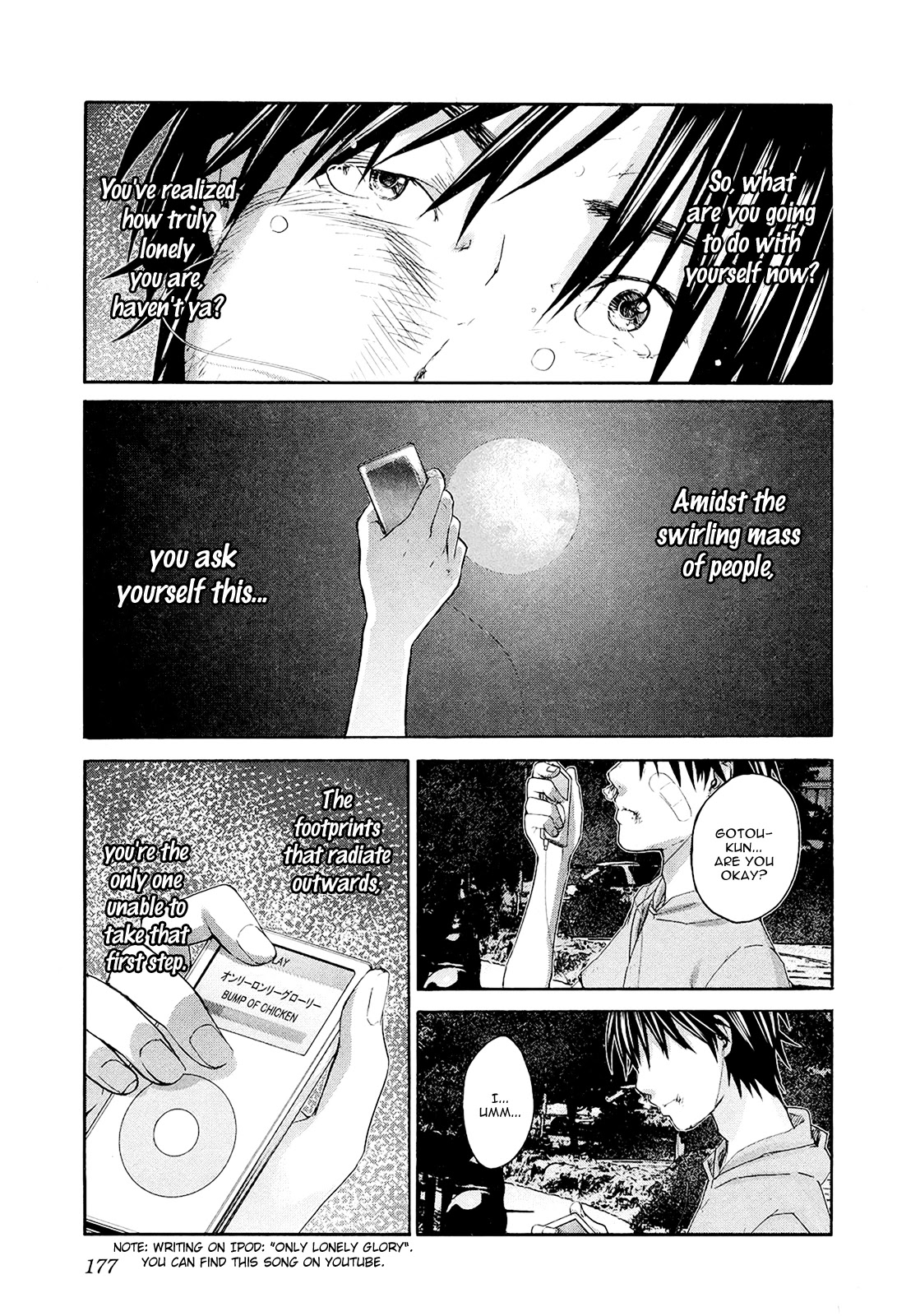 Seishun Pop! Chapter 14 page 12 - Chapter 14: Only Lonely Glory