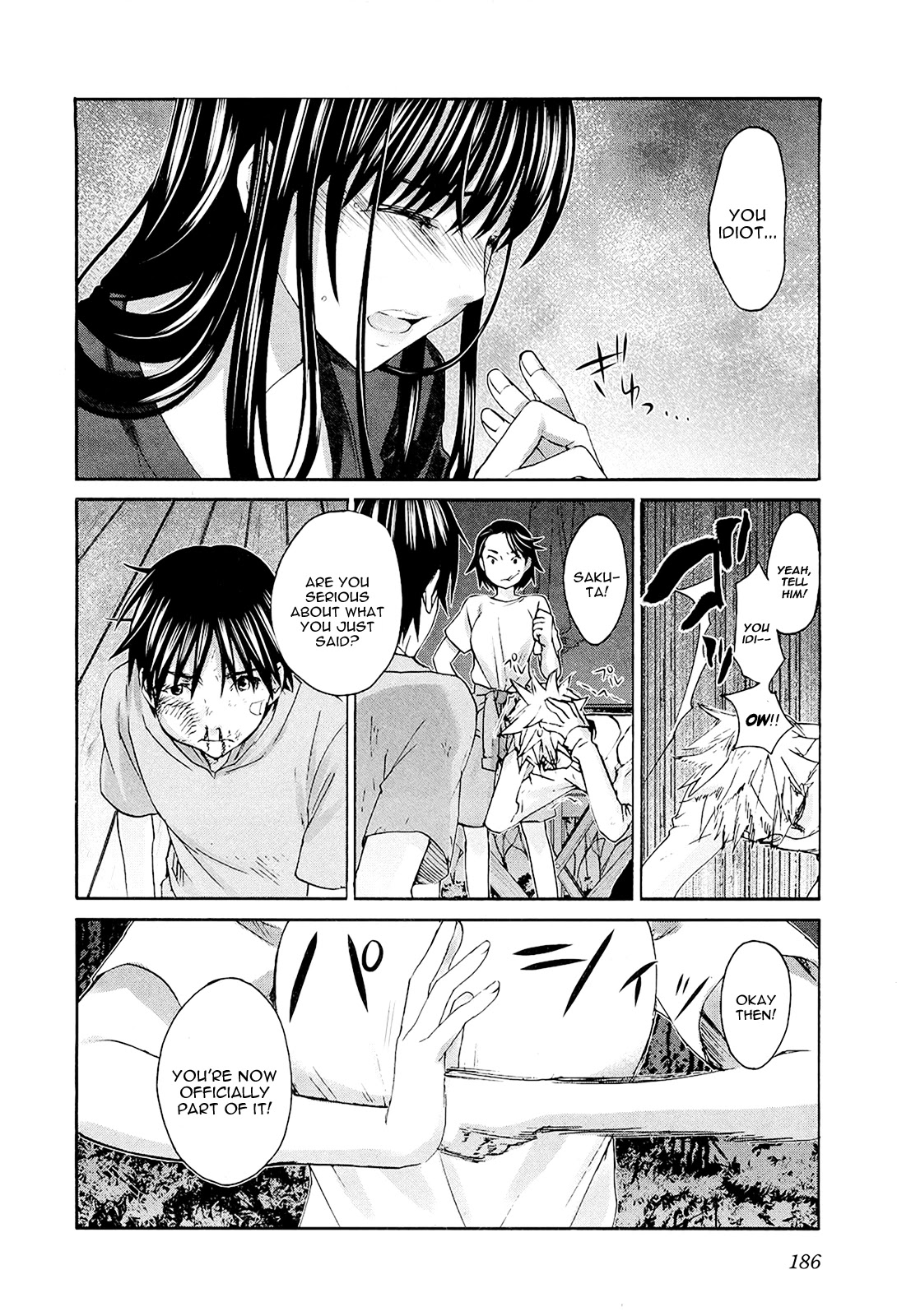 Seishun Pop! Chapter 14 page 21 - Chapter 14: Only Lonely Glory