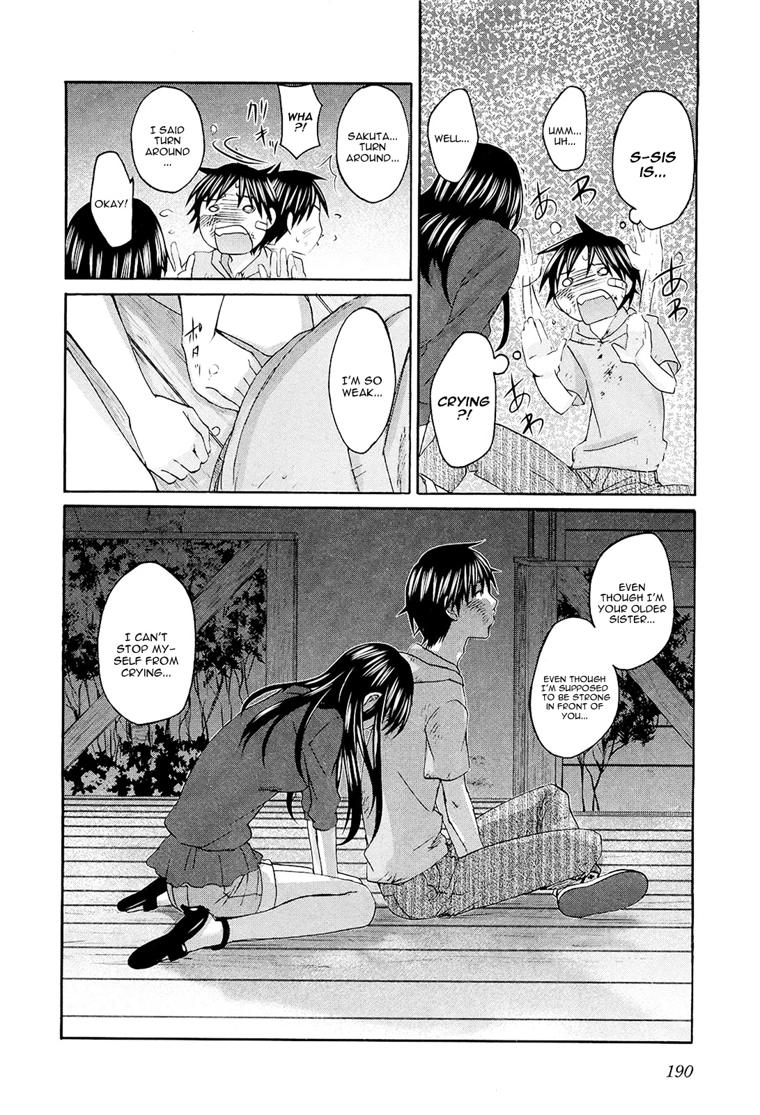 Seishun Pop! Chapter 14 page 25 - Chapter 14: Only Lonely Glory