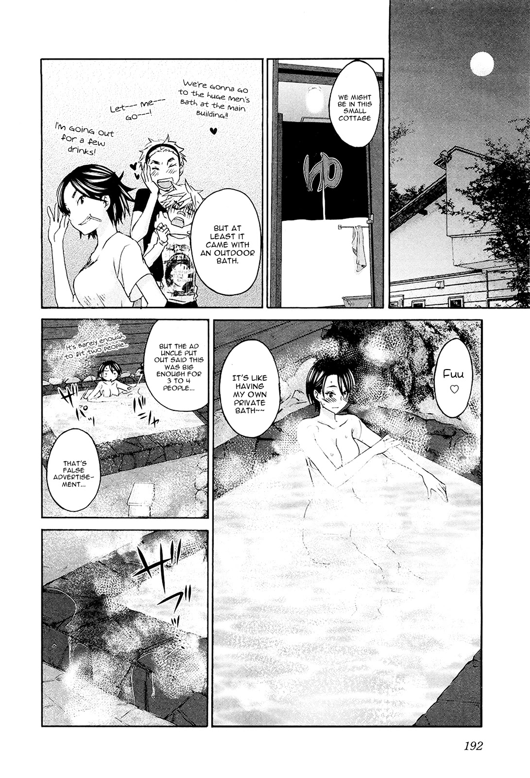 Seishun Pop! Chapter 14 page 27 - Chapter 14: Only Lonely Glory