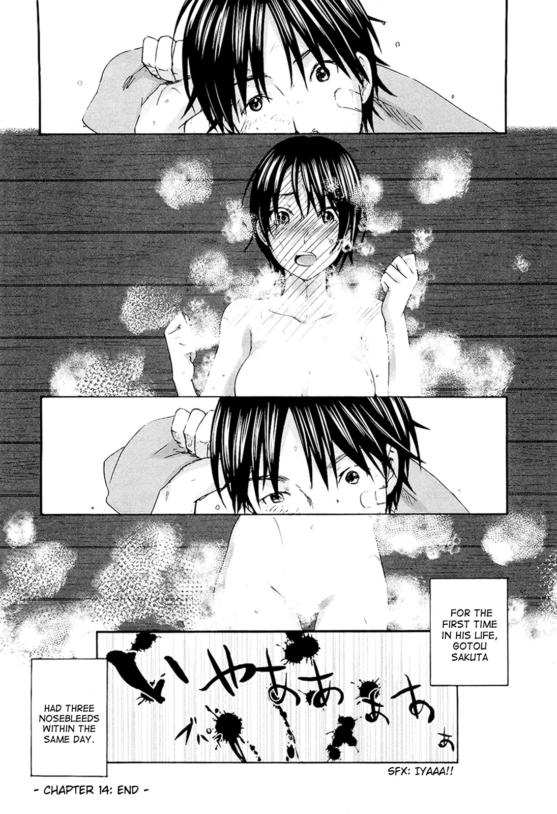 Seishun Pop! Chapter 14 page 33 - Chapter 14: Only Lonely Glory