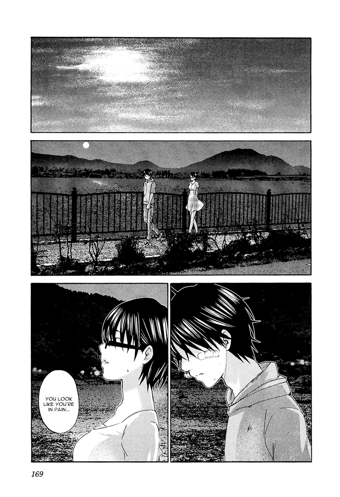 Seishun Pop! Chapter 14 page 4 - Chapter 14: Only Lonely Glory