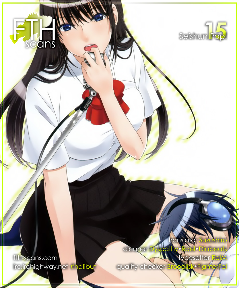 Seishun Pop! Chapter 15 page 1 - Chapter 15: Tomorrow Never Knows