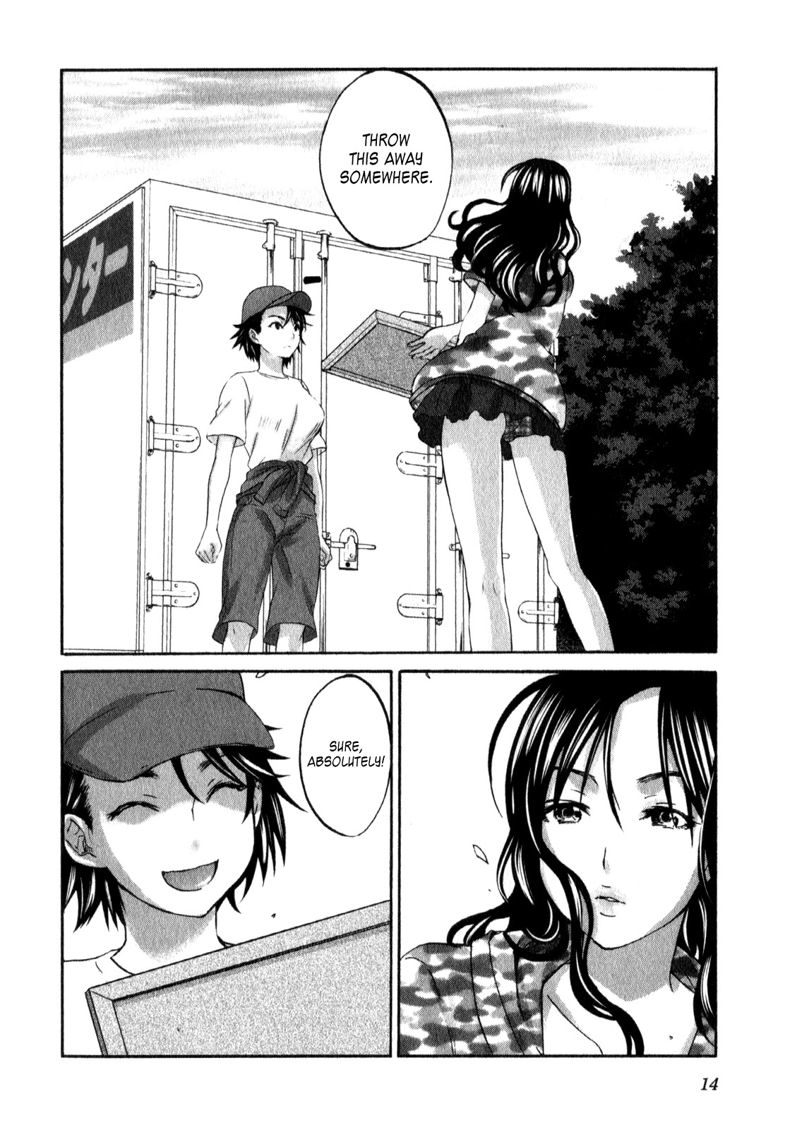 Seishun Pop! Chapter 15 page 15 - Chapter 15: Tomorrow Never Knows
