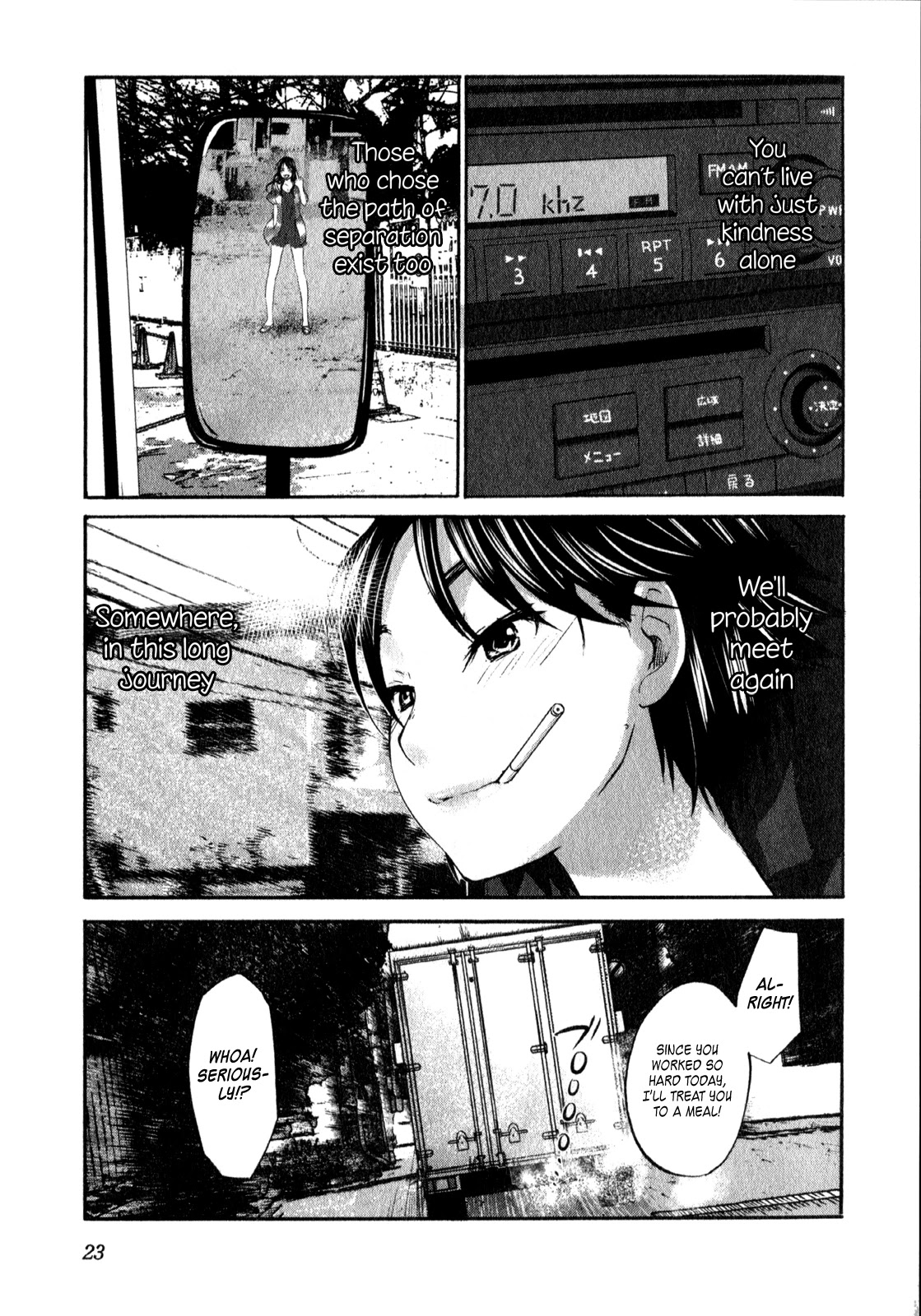 Seishun Pop! Chapter 15 page 24 - Chapter 15: Tomorrow Never Knows