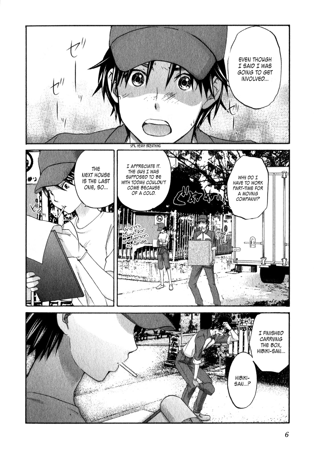 Seishun Pop! Chapter 15 page 7 - Chapter 15: Tomorrow Never Knows