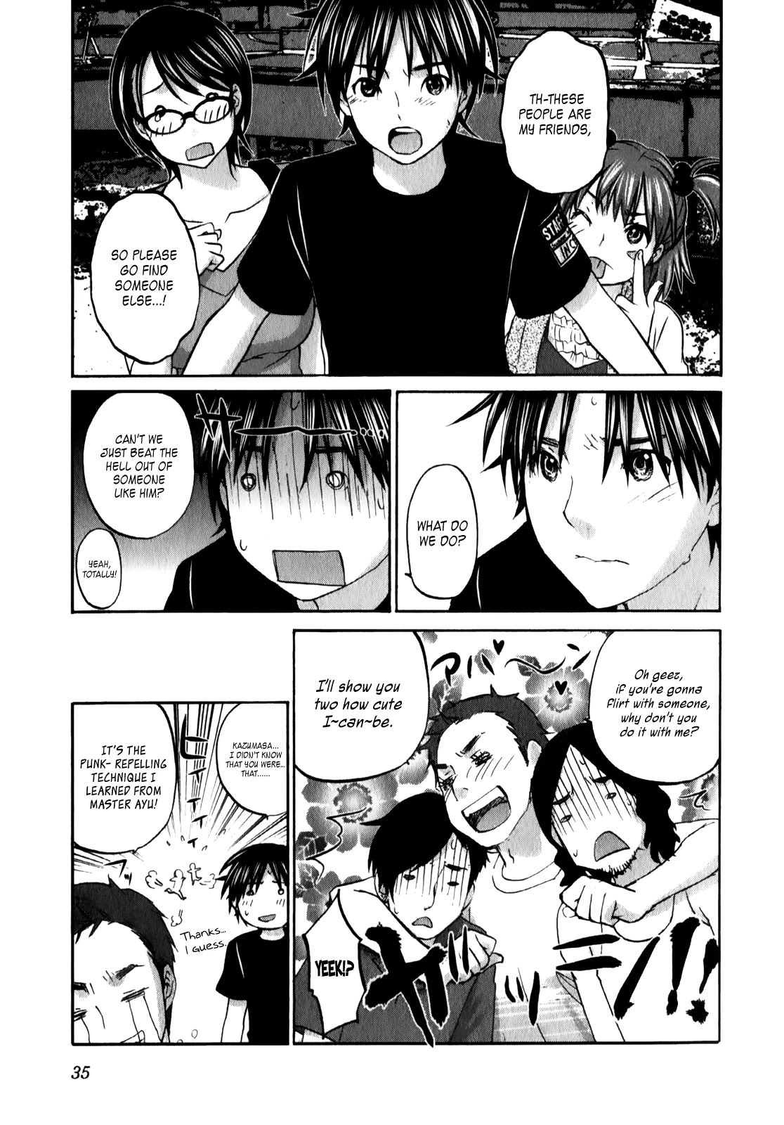 Seishun Pop! Chapter 16 page 12 - Chapter 16: Love Sickness