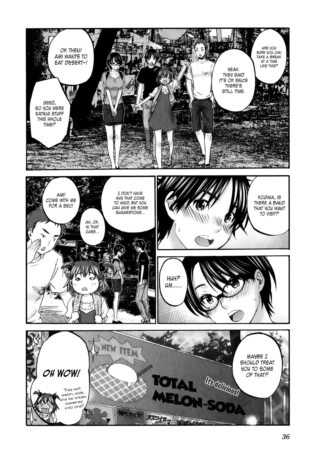 Seishun Pop! Chapter 16 page 13 - Chapter 16: Love Sickness