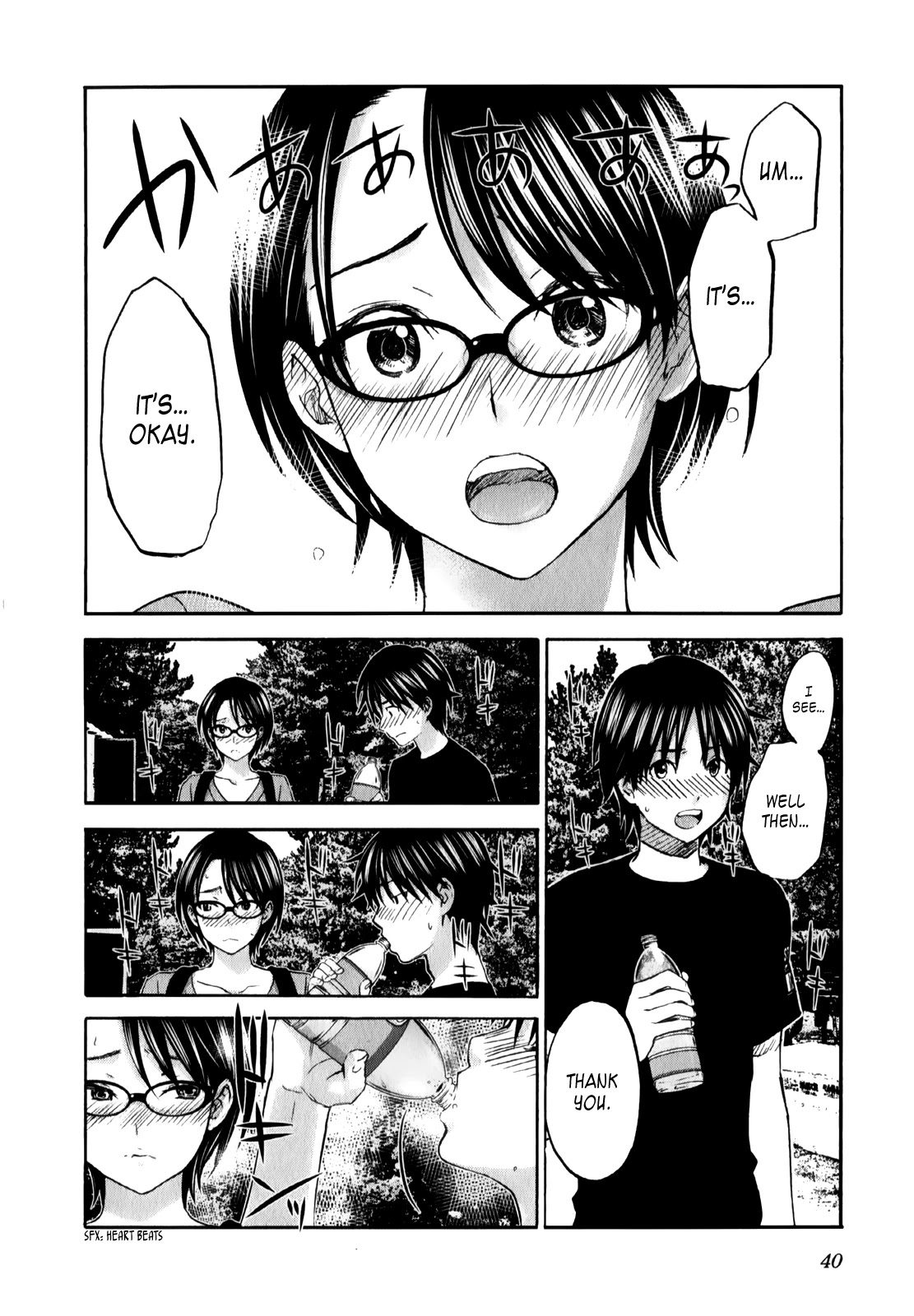 Seishun Pop! Chapter 16 page 17 - Chapter 16: Love Sickness
