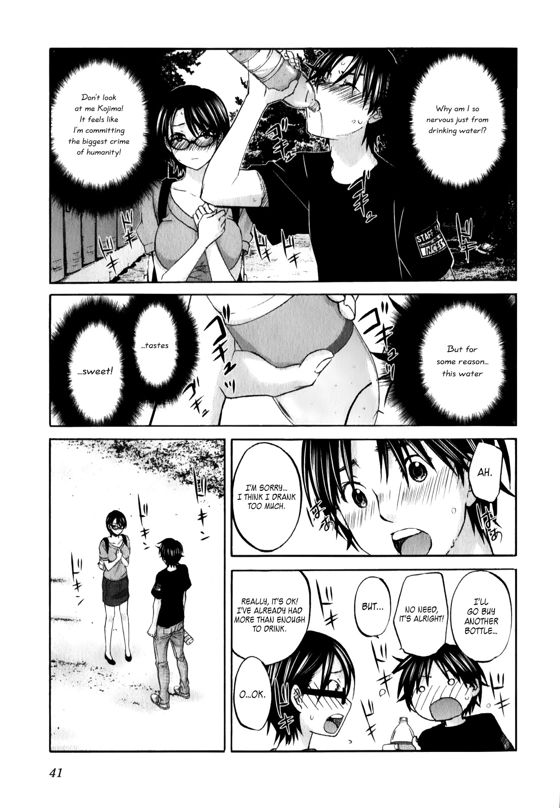 Seishun Pop! Chapter 16 page 18 - Chapter 16: Love Sickness