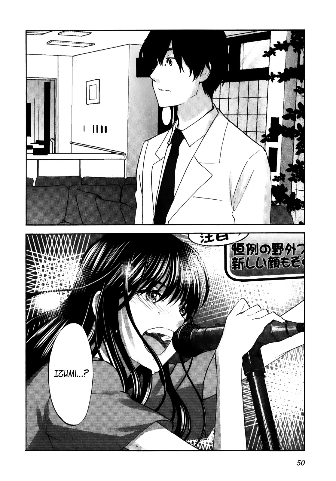 Seishun Pop! Chapter 16 page 27 - Chapter 16: Love Sickness