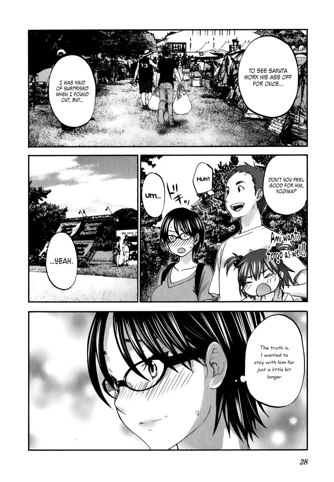 Seishun Pop! Chapter 16 page 5 - Chapter 16: Love Sickness