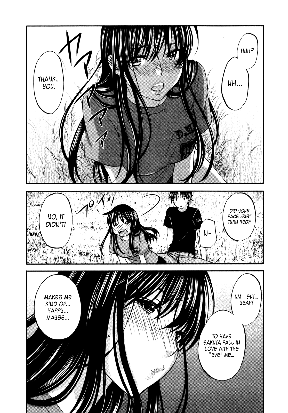 Seishun Pop! Chapter 17 page 18 - Chapter 17: Summer Song