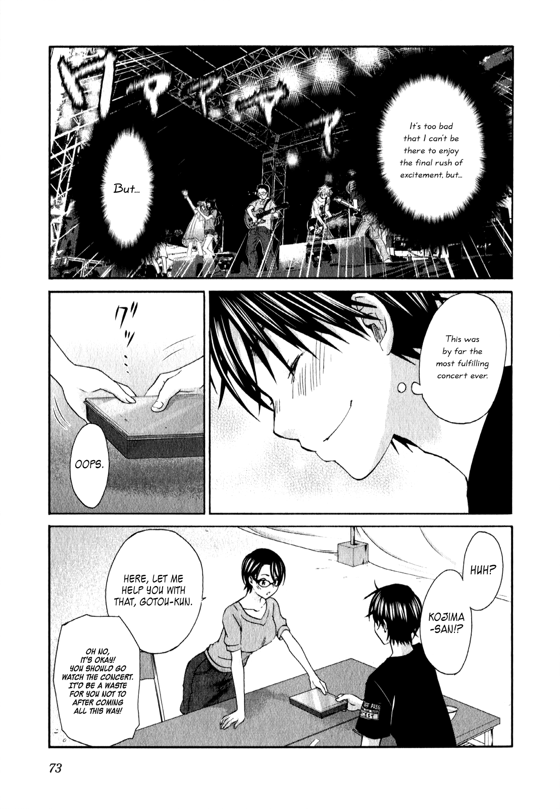 Seishun Pop! Chapter 17 page 24 - Chapter 17: Summer Song