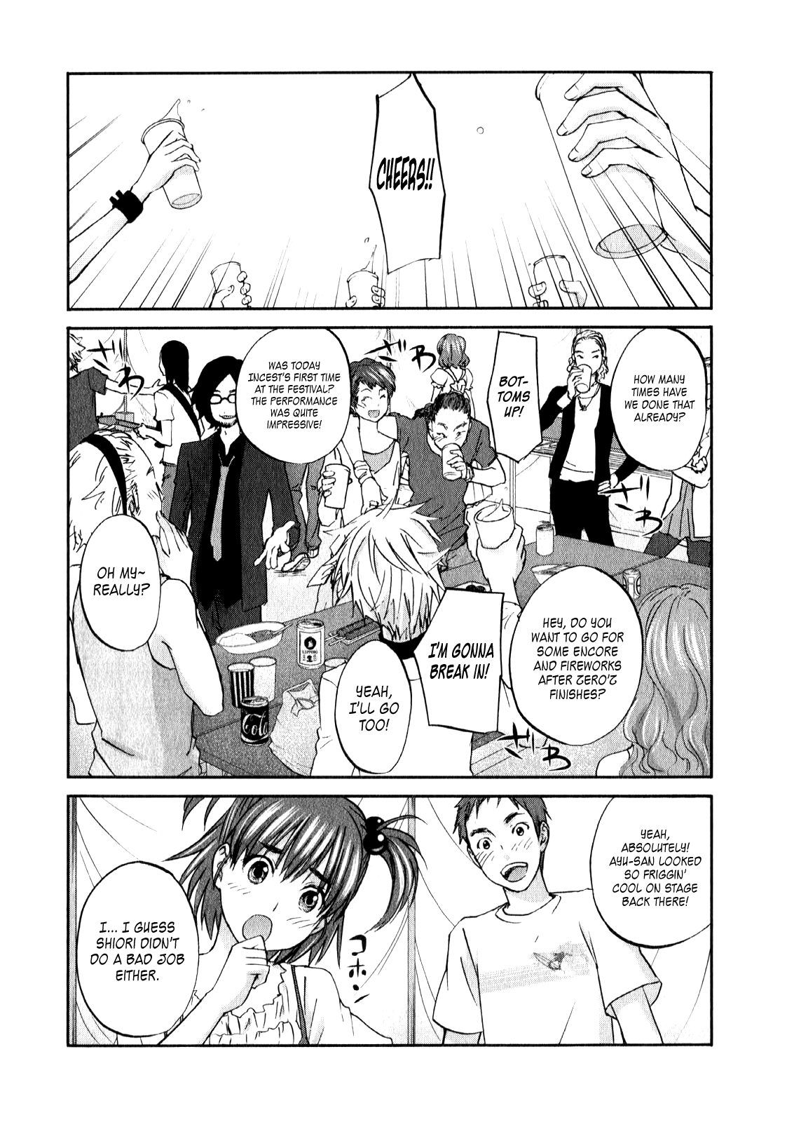 Seishun Pop! Chapter 17 page 3 - Chapter 17: Summer Song