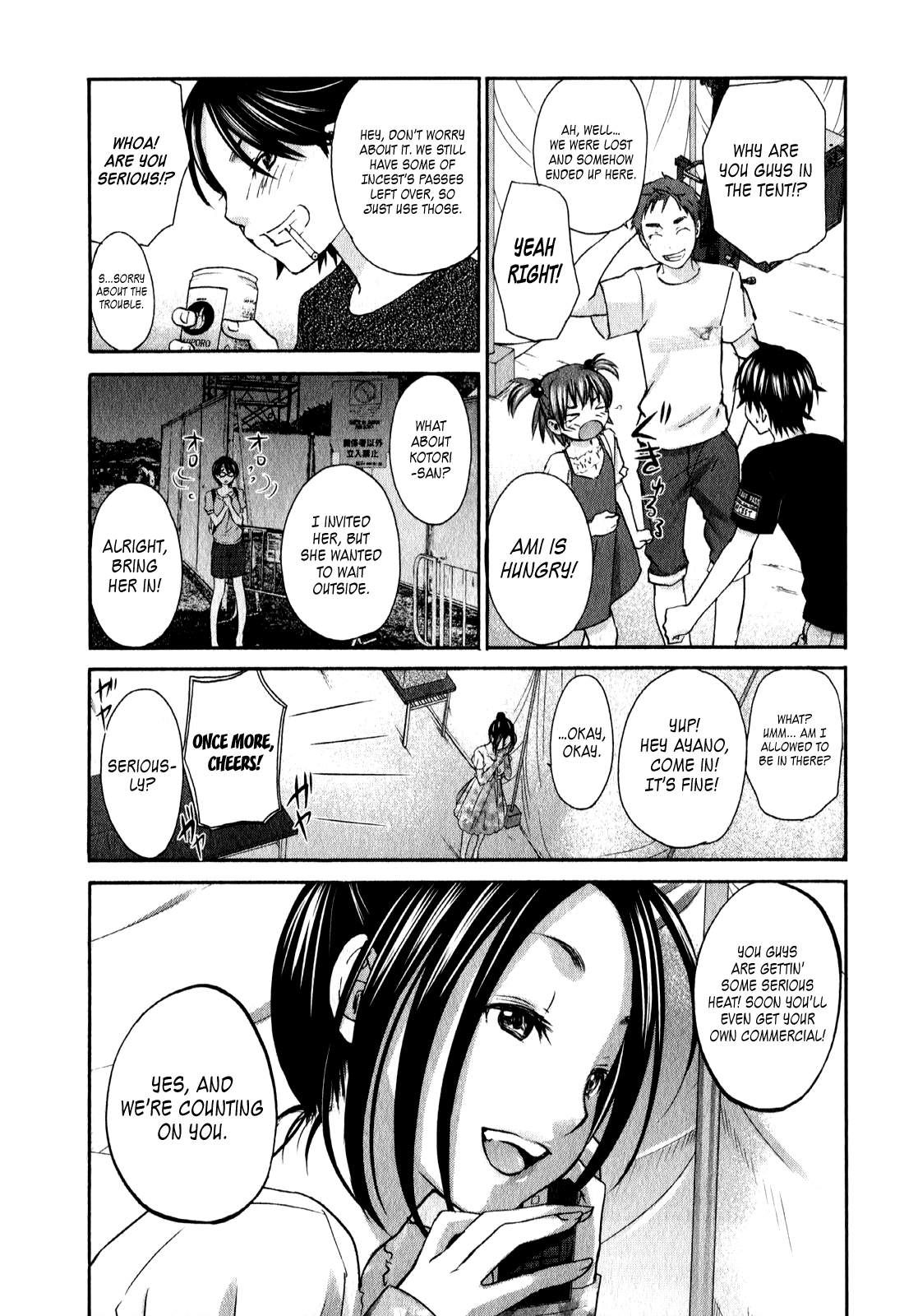 Seishun Pop! Chapter 17 page 4 - Chapter 17: Summer Song