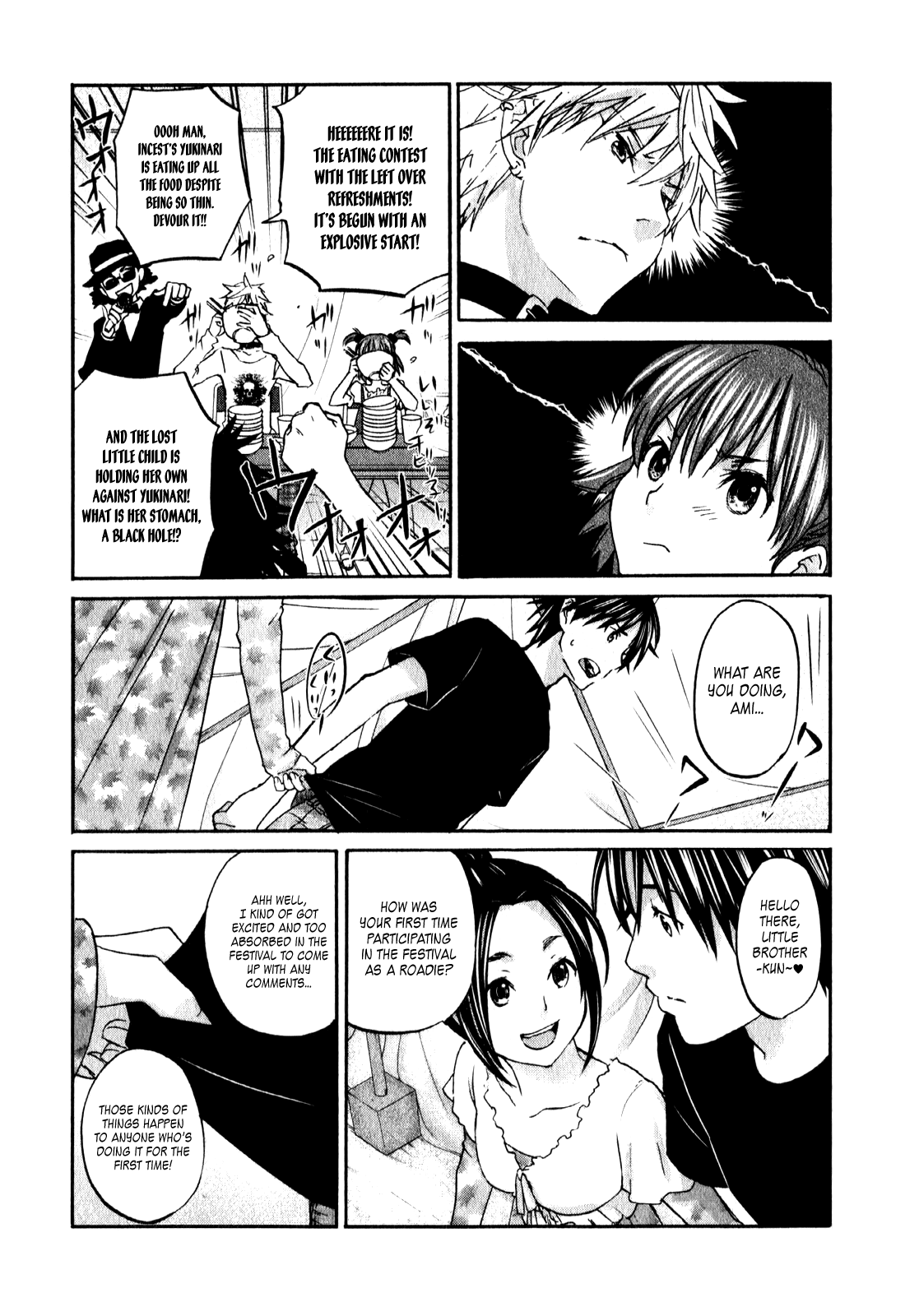 Seishun Pop! Chapter 17 page 5 - Chapter 17: Summer Song