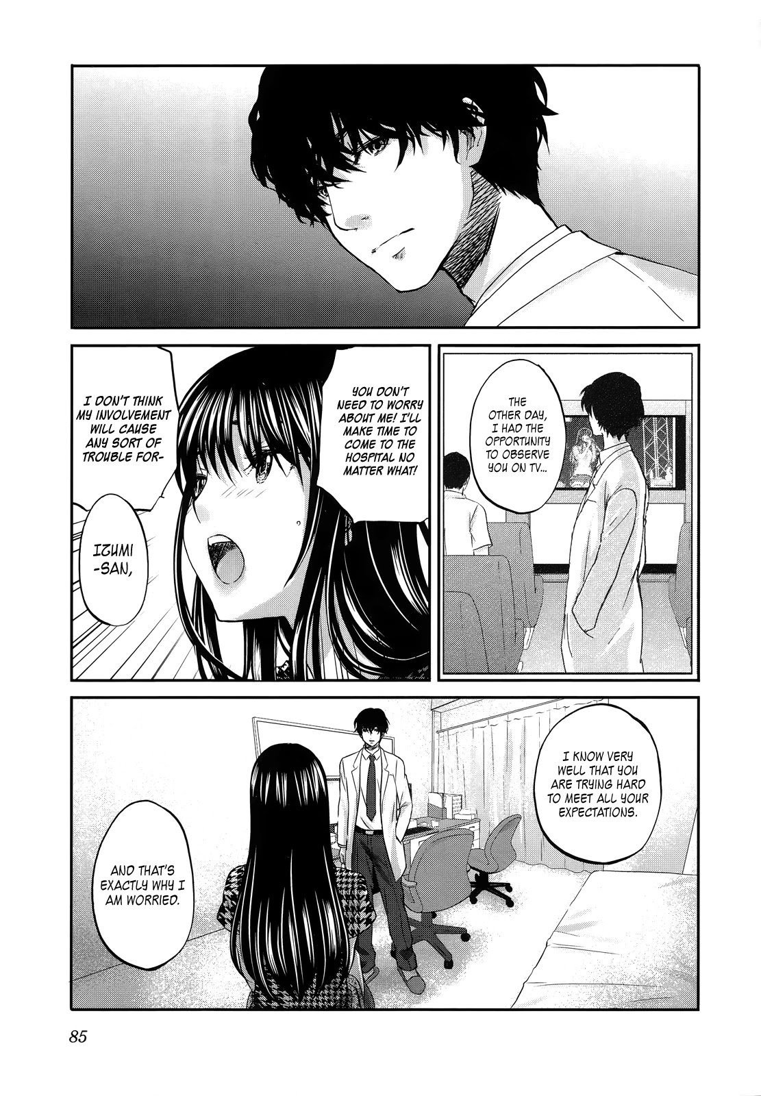 Seishun Pop! Chapter 18 page 11 - Chapter 18: I Made Chilled Chinese Noodles for You