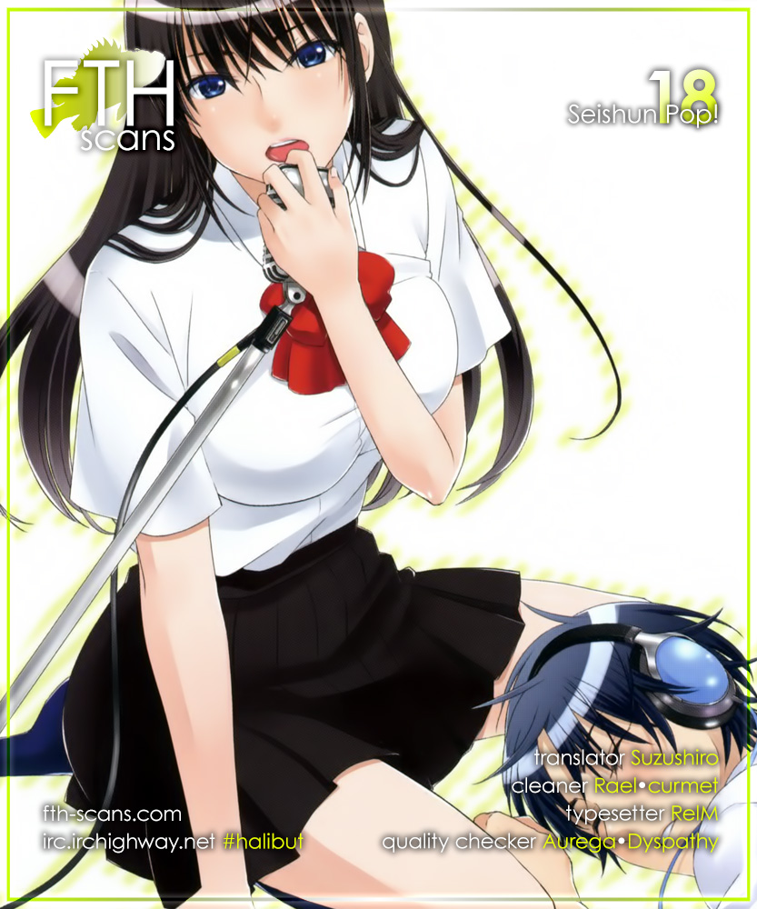 Seishun Pop! Chapter 18 page 25 - Chapter 18: I Made Chilled Chinese Noodles for You