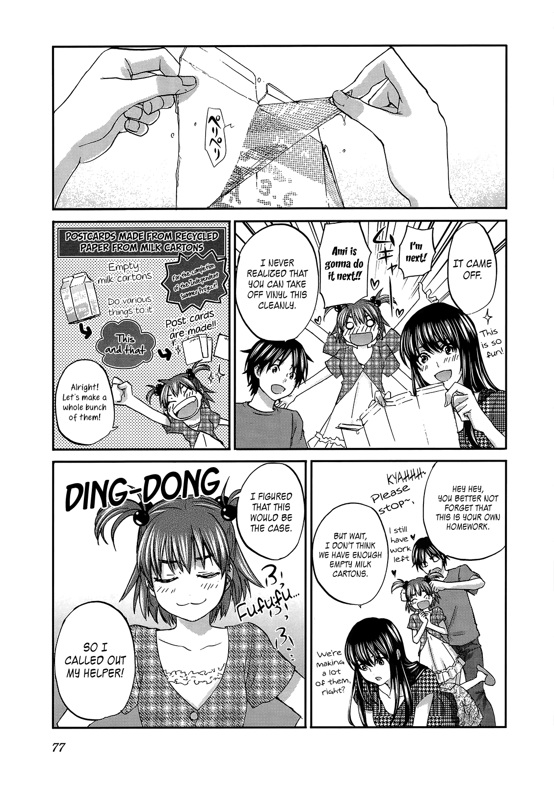Seishun Pop! Chapter 18 page 3 - Chapter 18: I Made Chilled Chinese Noodles for You