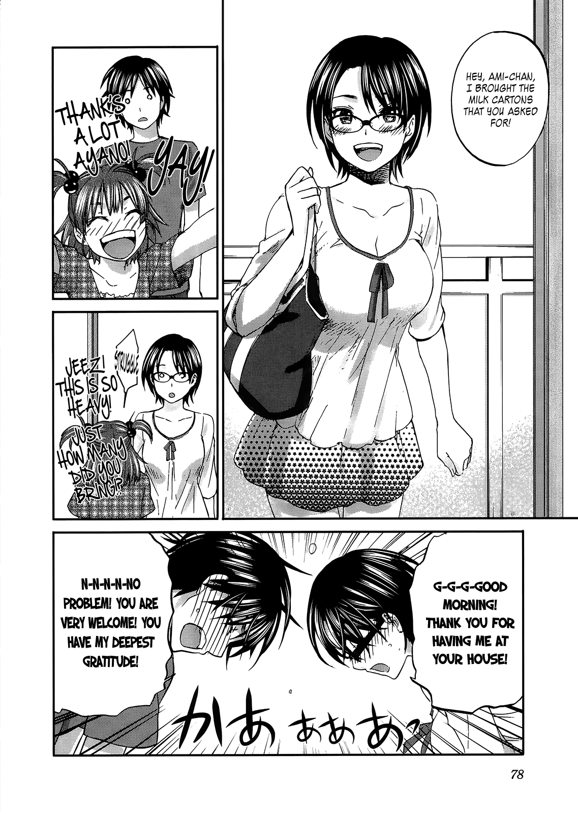 Seishun Pop! Chapter 18 page 4 - Chapter 18: I Made Chilled Chinese Noodles for You