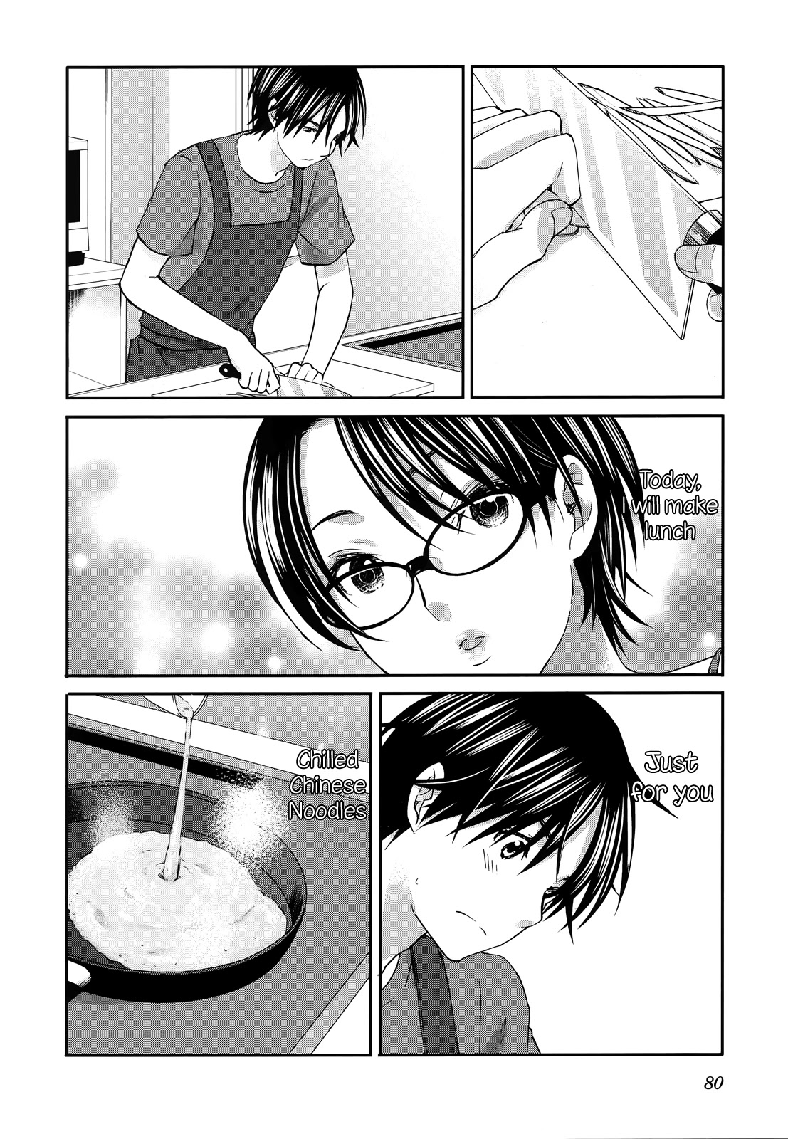 Seishun Pop! Chapter 18 page 6 - Chapter 18: I Made Chilled Chinese Noodles for You