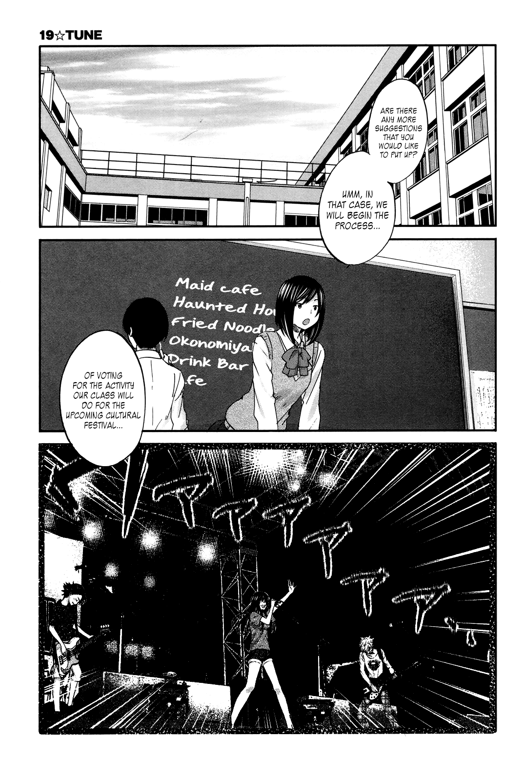 Seishun Pop! Chapter 19 page 2 - Chapter 19: Mayday