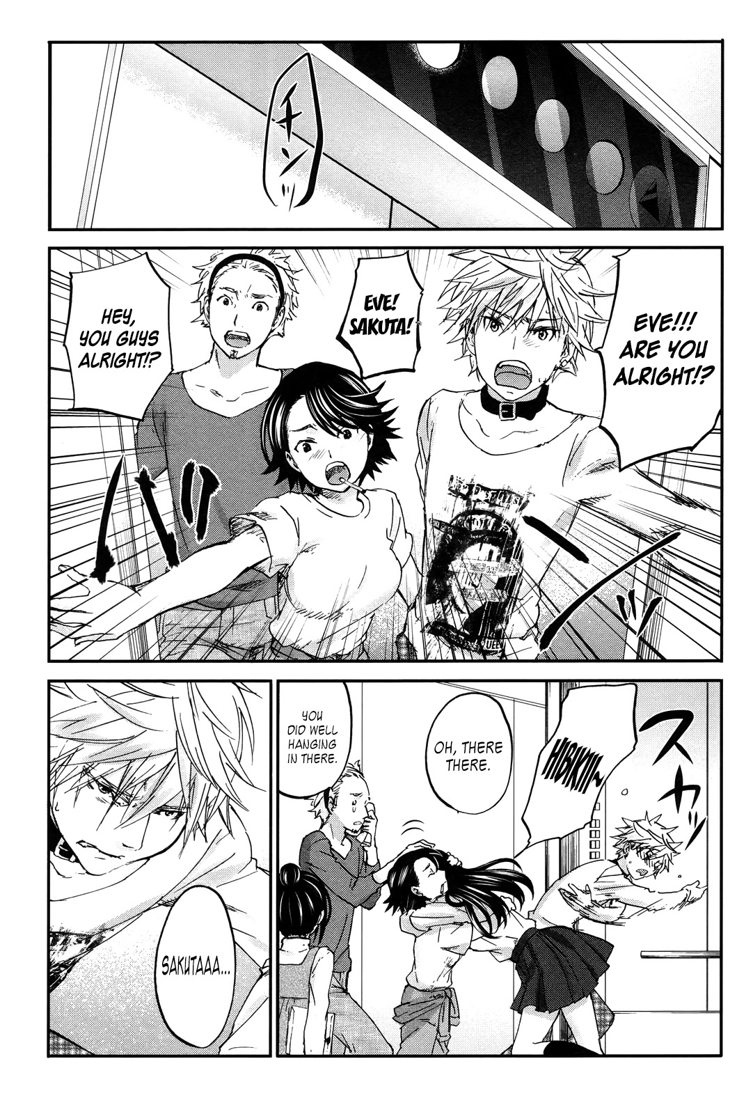Seishun Pop! Chapter 19 page 22 - Chapter 19: Mayday