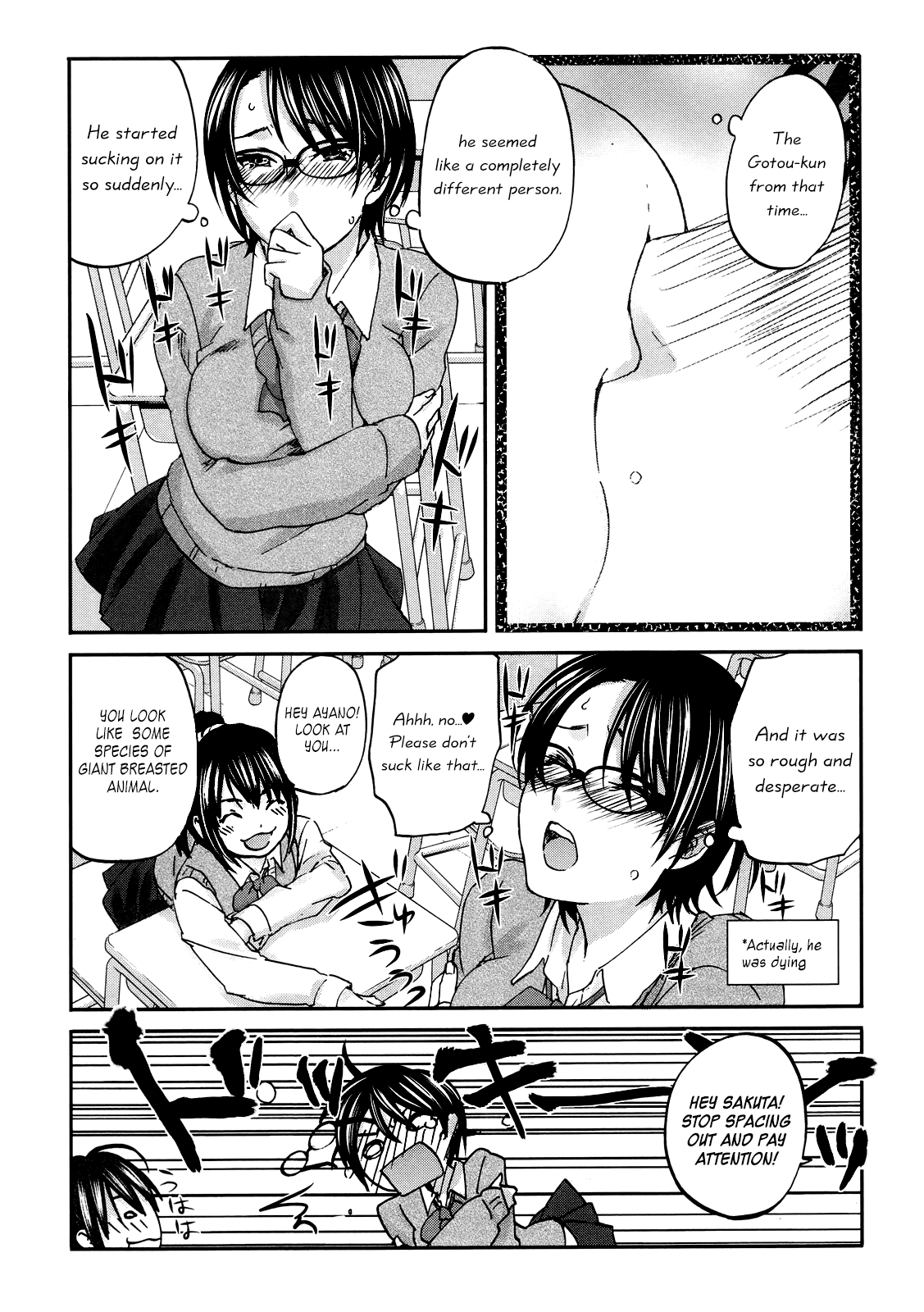 Seishun Pop! Chapter 19 page 5 - Chapter 19: Mayday