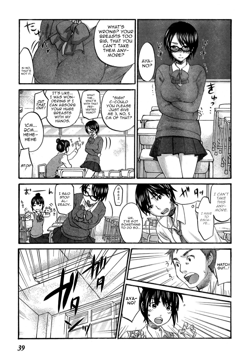 Seishun Pop! Chapter 2 page 11 - Chapter 2: The Wind of April