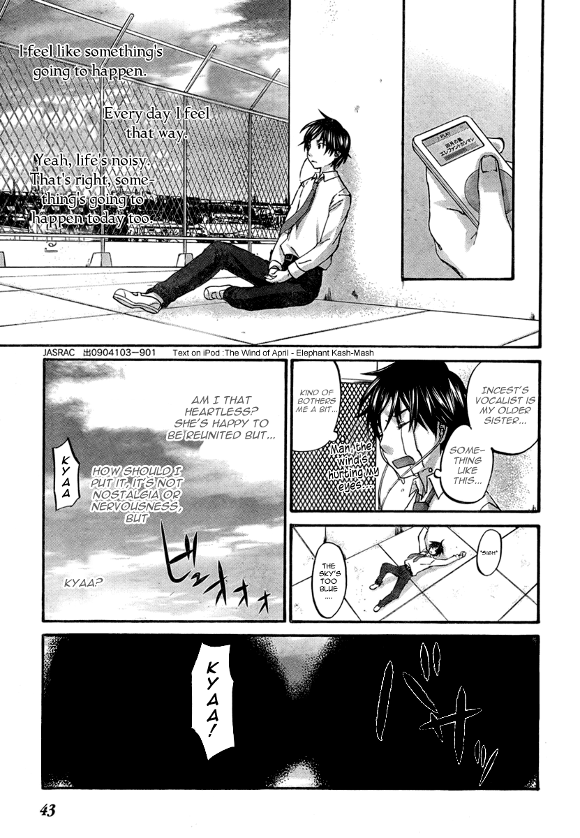 Seishun Pop! Chapter 2 page 15 - Chapter 2: The Wind of April