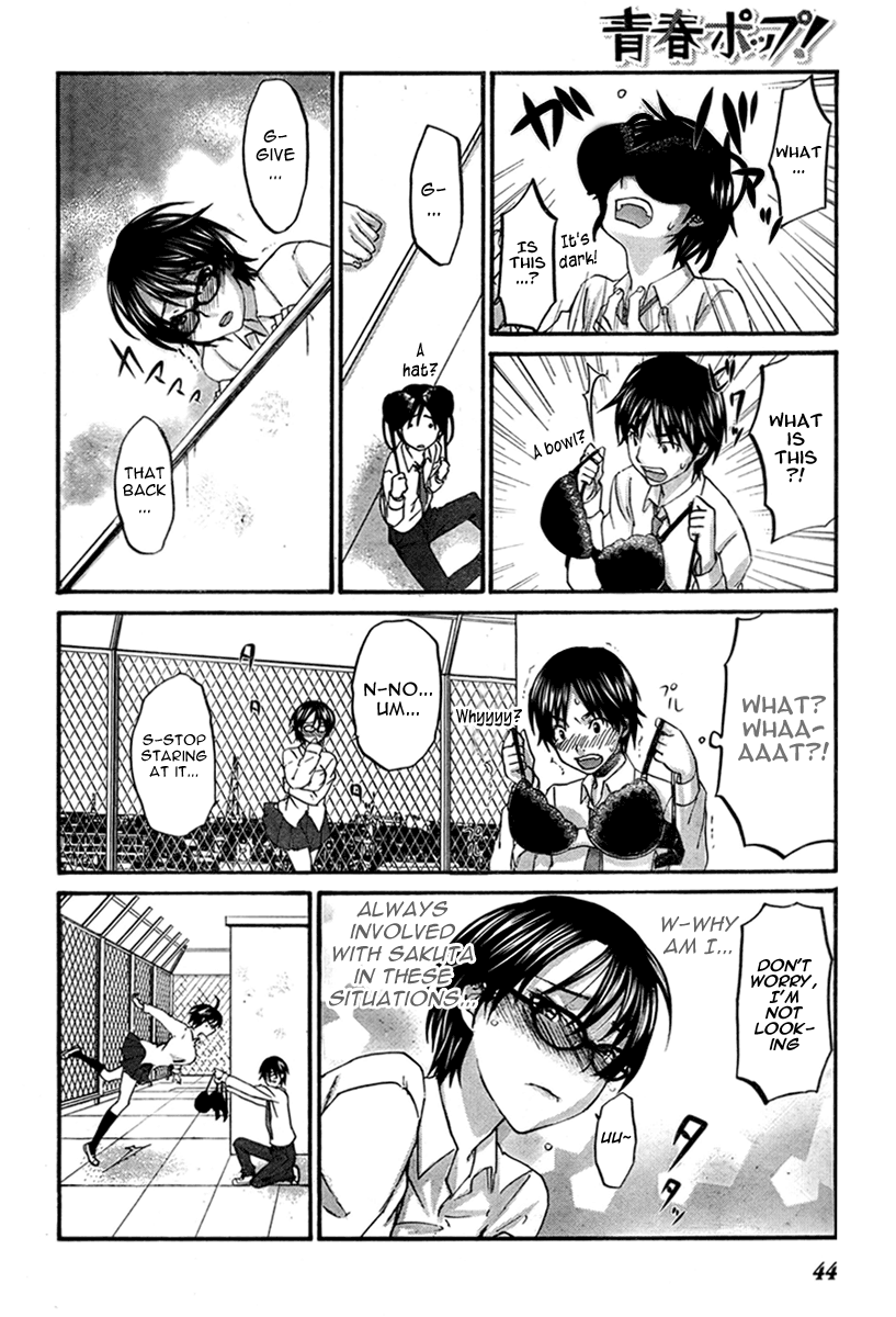 Seishun Pop! Chapter 2 page 16 - Chapter 2: The Wind of April