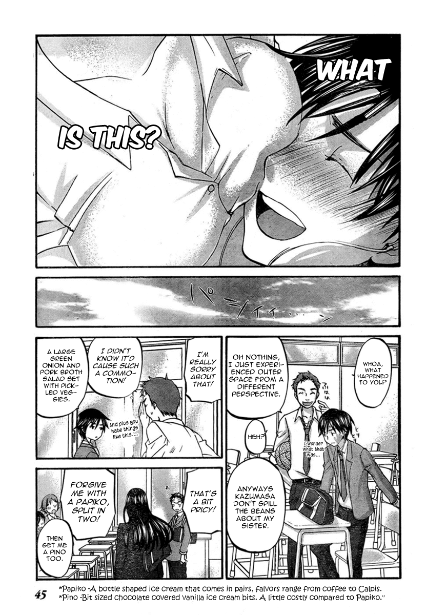 Seishun Pop! Chapter 2 page 17 - Chapter 2: The Wind of April