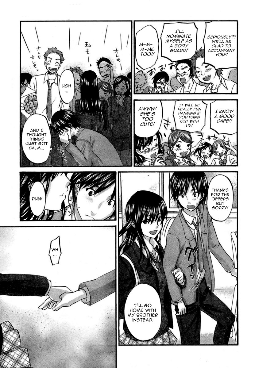 Seishun Pop! Chapter 2 page 19 - Chapter 2: The Wind of April