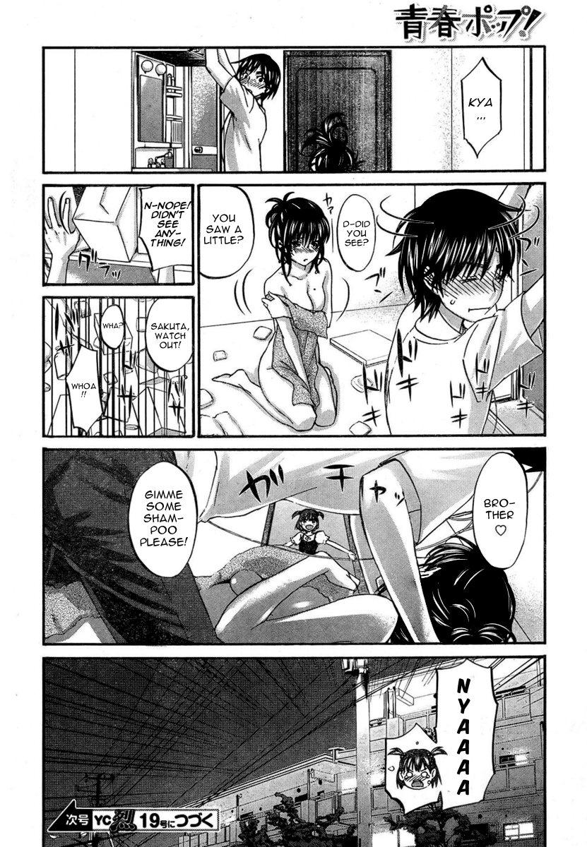 Seishun Pop! Chapter 2 page 25 - Chapter 2: The Wind of April