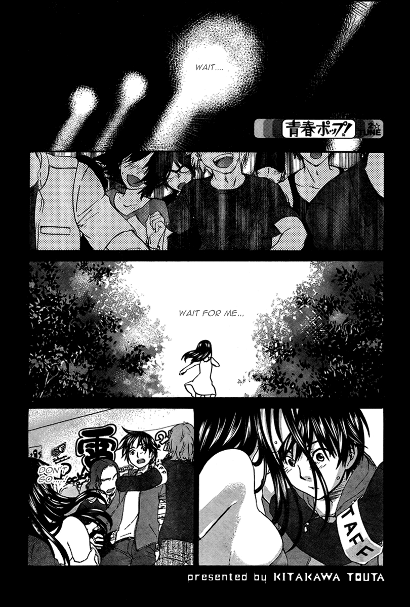Seishun Pop! Chapter 2 page 3 - Chapter 2: The Wind of April