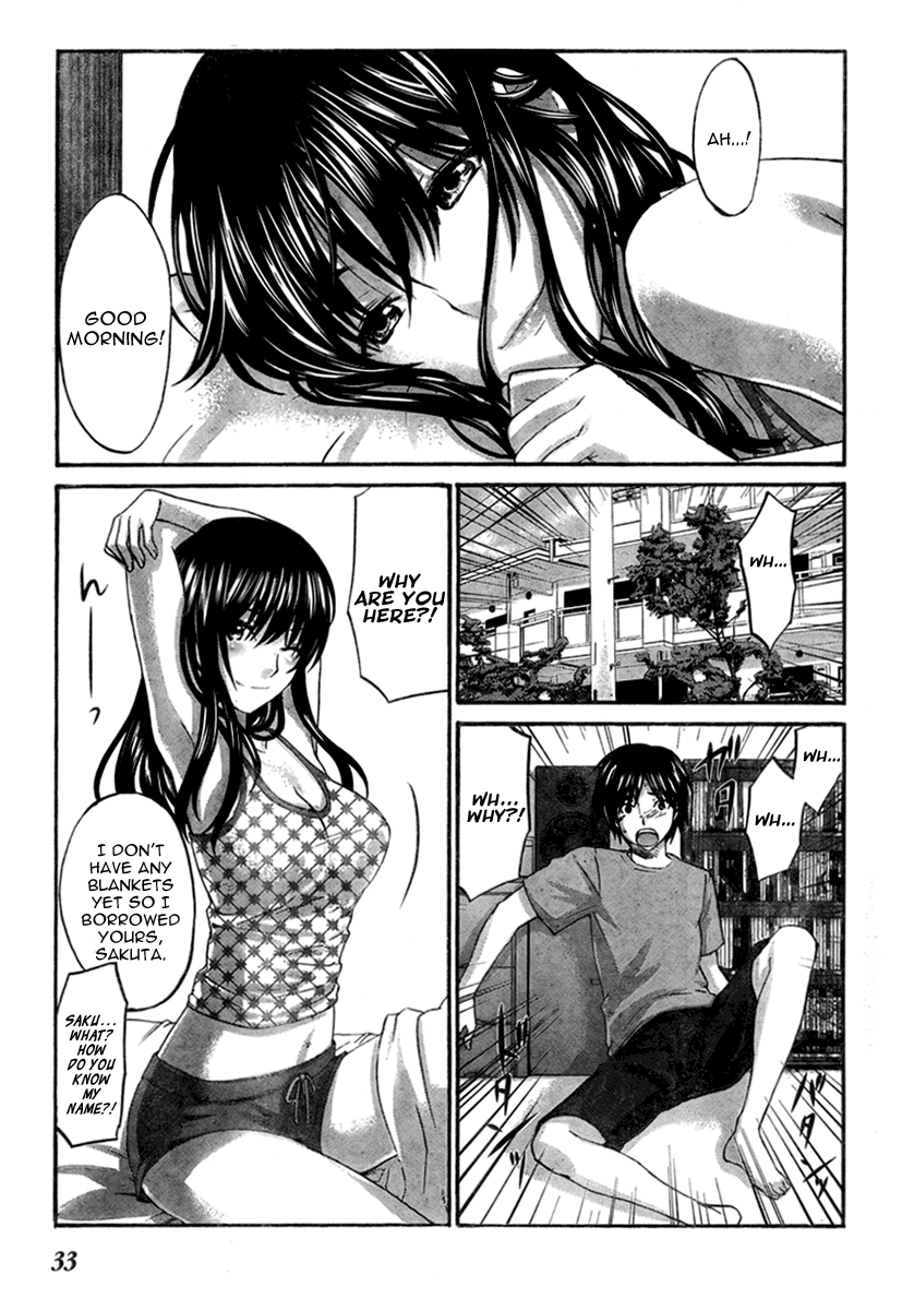 Seishun Pop! Chapter 2 page 5 - Chapter 2: The Wind of April